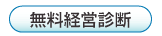 ocff